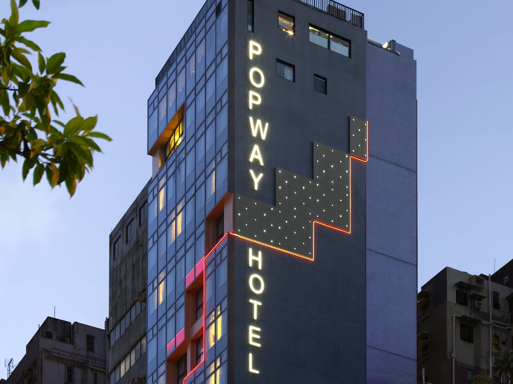 הונג קונג Popway Hotel מראה חיצוני תמונה