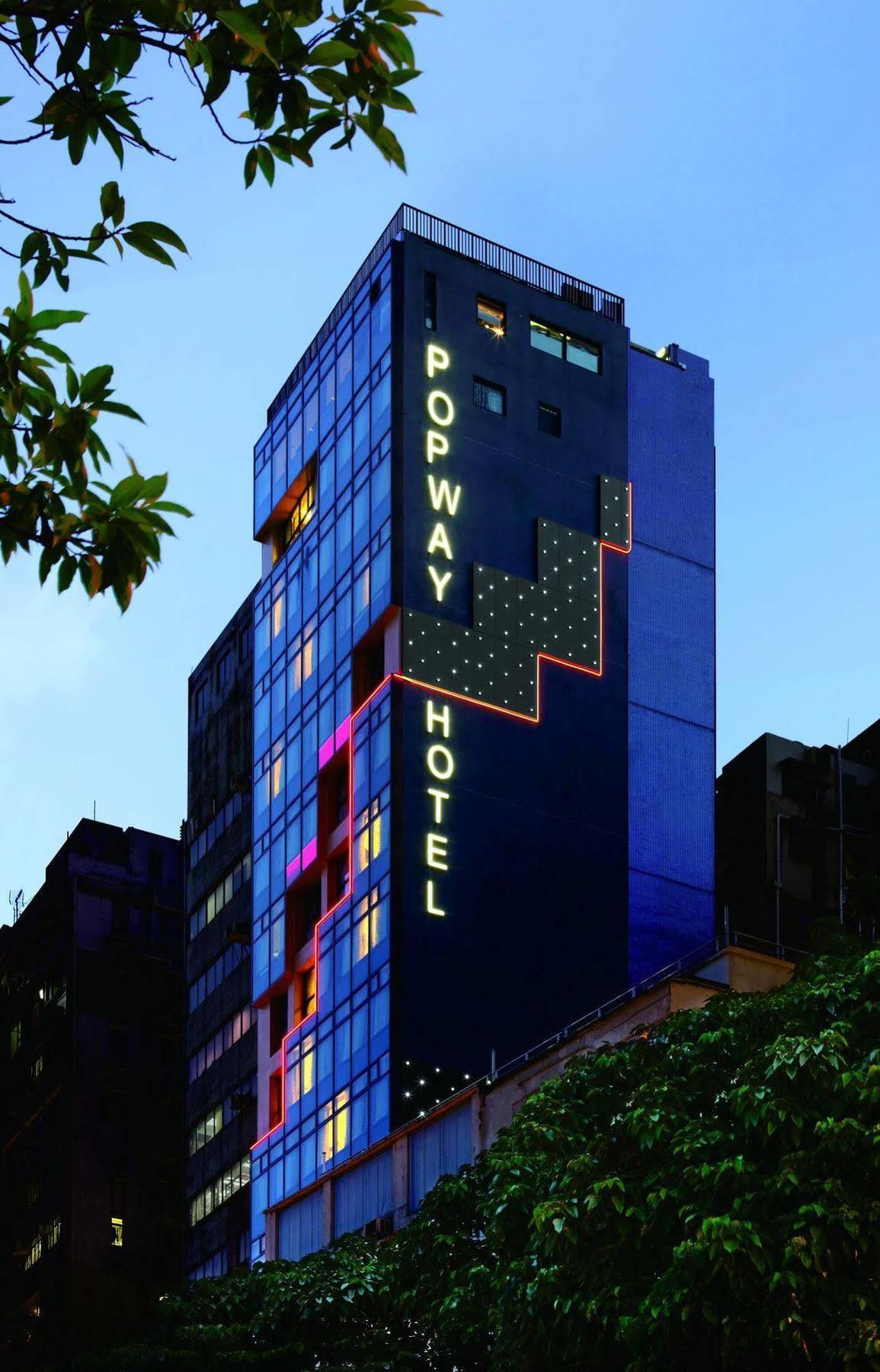 הונג קונג Popway Hotel מראה חיצוני תמונה